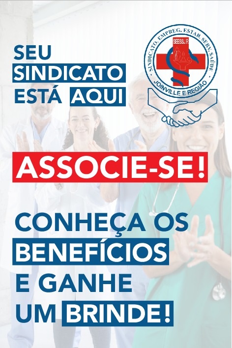 FIQUE SÓCIO DO SEU SINDICATO
